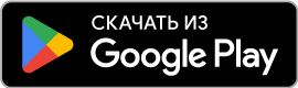 Get it on google