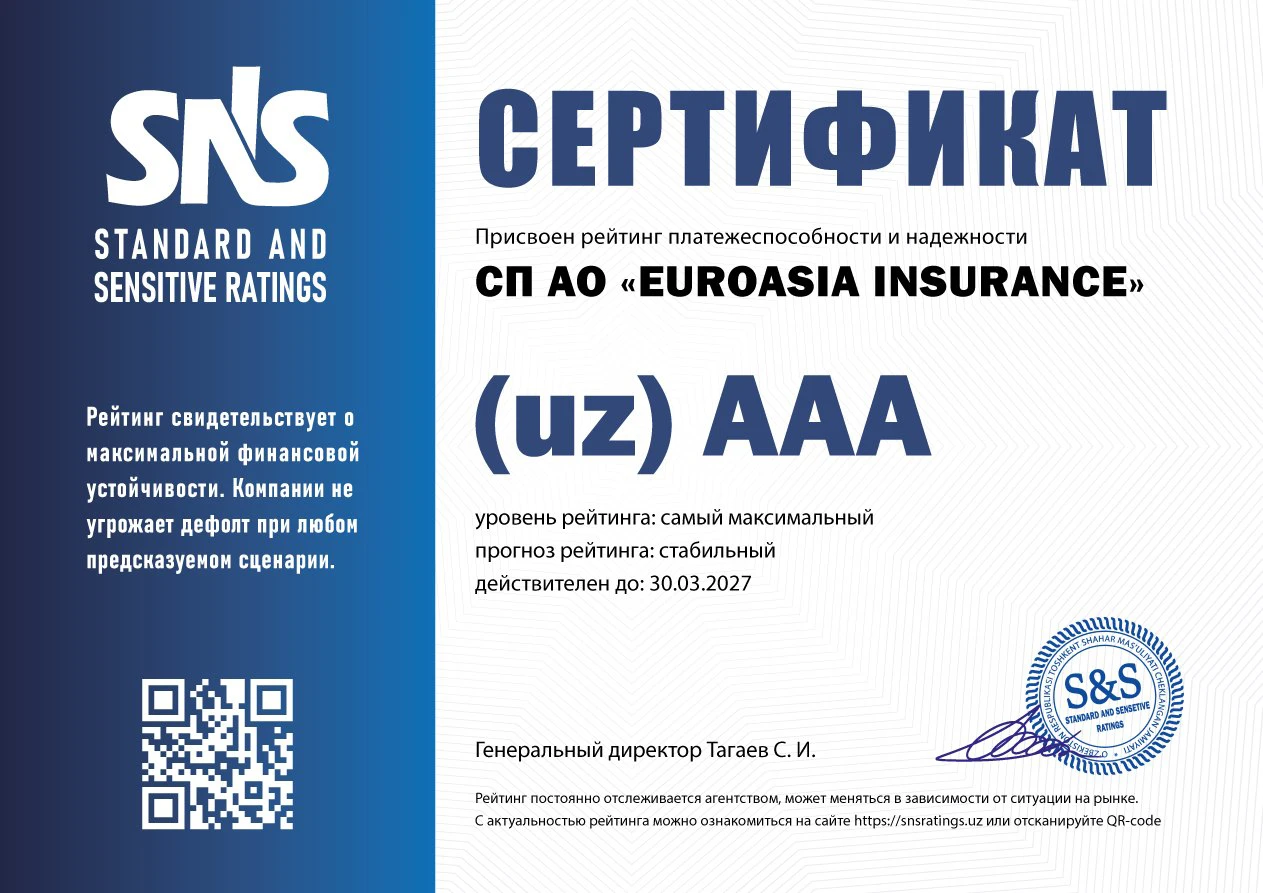 EUROASIA INSURANCE SNS Ratings tomonidan (uz) AAA yuqori reytingini oldi