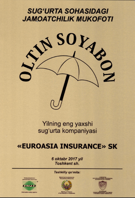 Сертификат OLTIN SOYABON